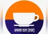 अपना दल (एस) मध्य प्रदेश का चौथा ऑनलाइन प्रशिक्षण सत्र 26 अक्टूबर को, ओबीसी/एससी/एसटी सशक्तिकरण पर होगी चर्चा