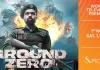 हिम्मत, फर्ज़ और फुल ऑन जोश! एंड पिक्चर्स लेकर आ रहा है ‘ग्राउंड ज़ीरो’ का वर्ल्ड टेलीविजन प्रीमियर!