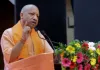 सीएम योगी बोले, “सनातन धर्म पर सबसे बड़ा प्रहार राजनीतिक इस्लाम ने किया”, सपा-कांग्रेस को बताया रामद्रोही