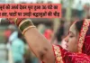 Chhath Mahaparva: 36 घंटे का निर्जला व्रत उगते सूर्य को अर्घ्य देने के साथ संपन्न, काशी के घाटों पर दिखी भव्य आस्था