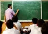 Ayodhya News: धनौली में निलंबन, बरौली में बहाली, बेसिक शिक्षा विभाग की उल्टी गंगा से परेशान प्रधानाध्यापक