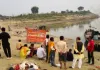 Ballia News : दर्दनाक हादसा, अंतिम संस्कार में शामिल होने आया युवक गंगा में डूबकर मौत के घाट उतरा