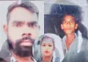महोबा: तीन बेटियों की मां भांजे संग फरार, पत्नी की बेवफाई से आहत पति ने की आत्महत्या