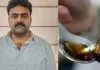Cough Syrup Smuggling: बजरंगी का करीबी रहा अमित सिंह टाटा, विरोधियों को खत्म करने की खाई थी कसम, अब STF की गिरफ्त में