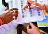 Panchayat Elections: वोटर लिस्ट तैयार करने की समयसीमा बढ़ी, 23 दिसंबर को जारी होगी ड्राफ्ट लिस्ट