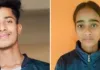 Ballia Breaking: नेशनल वॉलीबॉल चैंपियनशिप में चुने गए आशीष और शीतल, जिले में खुशी की लहर