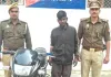बलिया: चोरी की बाइक के साथ 22 वर्षीय युवक गिरफ्तार, पुलिस की चेकिंग में पकड़ा गया आरोपी