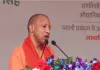 किसान दिवस पर बोले योगी आदित्यनाथ—भाजपा चौधरी चरण सिंह के आदर्शों को साकार करने के लिए पूरी तरह प्रतिबद्ध