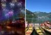 New Year 2026: नववर्ष की पूर्व संध्या के जश्न को तैयार नैनीताल, हुड़दंगियों पर सख्ती के निर्देश