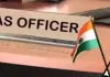 UP IAS Transfers : दो वरिष्ठ IAS अधिकारियों के दायित्वों में बदलाव, अखण्ड सिंह को मिला अपर मुख्य निर्वाचन अधिकारी का प्रभार