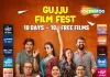 गुज्जू फिल्म फेस्ट: 10 दिन, 10 हिट फिल्में; हर दिन एक नई गुजराती हिट बिल्कुल मुफ्त, सिर्फ शेमारूमी पर