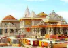 Ayodhya News: राममंदिर प्रतिष्ठा-द्वादशी समारोह 31 दिसंबर को, रक्षा मंत्री राजनाथ सिंह होंगे मुख्य अतिथि