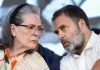 नेशनल हेराल्ड केस में ईडी को झटका, सोनिया–राहुल गांधी को बड़ी राहत