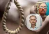 Kanpur Crime News : शादी से लौटे प्राइवेट कर्मचारी ने की आत्महत्या, मानसिक अवसाद बना वजह, दो अन्य की भी फांसी से मौत