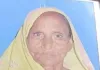 Ballia News : पोखरे में मिली लापता बुजुर्ग महिला की लाश