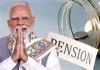 Atal Pension Yojana: मोदी मंत्रिमंडल का बड़ा फैसला, 2030-31 तक जारी रहेगी अटल पेंशन योजना