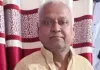 Ballia News : वरिष्ठ पत्रकार भानुप्रताप सिंह के अनुज का निधन, क्षेत्र में शोक की लहर