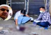 मुरादाबाद में नमाज से लौट रहे युवक की गोली मारकर हत्या, साले पर प्रॉपर्टी विवाद में हत्या का आरोप