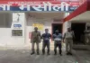 Barabanki News : 1.32 करोड़ की हेरोइन के साथ दो तस्कर गिरफ्तार, एएनटीएफ और पुलिस की संयुक्त कार्रवाई