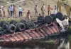 Ballia News: टोस नदी में गिरा कोयला लदा ट्रक, खलासी की मौत, चालक गंभीर