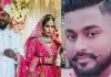 गोरखपुर : शादी के तीसरे दिन युवक ने खाया जहर, मौत से खुशियां मातम में बदलीं