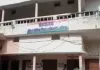 समायोजन सूची की विसंगतियों को लेकर शिक्षक संघ ने बीएसए को सौंपा पत्रक
