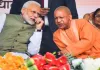 UP News: यूपी में जल्द मंत्रिमंडल विस्तार की तैयारी, संगठन में भी होंगे बड़े बदलाव