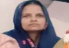 Ambedkar Nagar News : चार बच्चों की हत्या मामले में मां का शव बरामद, जांच जारी