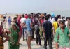 Ballia News : सरयू नदी में नहाते समय युवक डूबा, शव बरामद