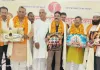 Ballia News : अंतर्राष्ट्रीय मजदूर दिवस पर कर्मचारी परिषद का कार्यक्रम, पदाधिकारियों ने ली शपथ