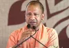 सड़कों पर नमाज की इजाजत नहीं, कानून सबके लिए समान : सीएम योगी