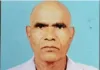 आकाशीय बिजली गिरने से सेवानिवृत्त रेलवे कर्मचारी की मौत