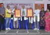 प्रो. हर्ष कुमार सिन्हा को मिला ‘कन्हैया सिंह शोध सम्मान’