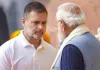 ‘आप चुप क्यों हैं?’ NEET पेपर लीक मामले में राहुल गांधी ने पीएम मोदी से पूछे सवाल