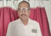 Ballia News : असमय निधन से शिक्षा जगत में शोक की लहर, प्रधानाध्यापक रमेश सिंह को श्रद्धांजलि