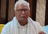 बलिया में होगी ‘चंद्रशेखर की पत्रकारिता दृष्टि’ पर संगोष्ठी, देशभर के पत्रकार और शिक्षाविद होंगे शामिल