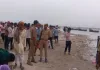 Ballia News: गंगा में मुंडन संस्कार के दौरान चार लोग डूबे, तलाश जारी