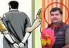 Varanasi News: मंत्री के गनर पर शादी का झांसा देकर शोषण का आरोप, गिरफ्तार