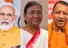 उपराष्ट्रपति सी.पी. राधाकृष्णन को राष्ट्रपति, प्रधानमंत्री और सीएम योगी ने दी जन्मदिन की बधाई