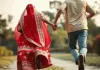 Ballia News: शादी से 8 घंटे पहले युवती प्रेमी संग फरार, परिजनों में हड़कंप