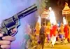 Ballia News : हर्ष फायरिंग में 10 वर्षीय बालक की मौत, पुलिस ने शुरू की कार्रवाई