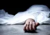 Ballia News : बलिया में खेत के पास मिला अधजला शव, आग बुझाने के दौरान हादसे की आशंका
