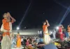 गंगा दशहरा पर भृगु काशी में भव्य गंगा महाआरती, श्रद्धा और वैदिक मंत्रों से गूंजा घाट