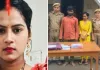 Ballia News: प्रेम प्रसंग में पत्नी की हत्या, पति और प्रेमिका गिरफ्तार