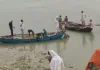 Ballia News : सरयू नदी में नहाते समय युवक डूबा, तलाश जारी