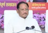 Chhattisgarh News: पीएम मोदी के ऐतिहासिक कार्यकाल पर बोले सीएम विष्णु देव साय, कहा- छत्तीसगढ़ को उम्मीद से अधिक मिला केंद्र का सहयोग