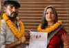 कानपुर देहात में दामाद और सास के कथित विवाह का वीडियो वायरल, परिवार में मचा हड़कंप