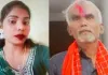 Varanasi News: वर्दी का सपना टूट गया, पुलिस भर्ती परीक्षा देने जा रही बेटी और पिता की सड़क हादसे में मौत