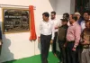 Ballia News : डीएम मंगला प्रसाद सिंह ने किया नवनिर्मित कलेक्ट्रेट सभागार का उद्घाटन, आधुनिक सुविधाओं से है लैस