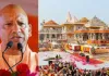 Ram Mandir Donation Controversy : राम मंदिर दान विवाद की जांच करेगी एसआईटी, मंडलायुक्त लखनऊ की अगुवाई में बनी टीम
